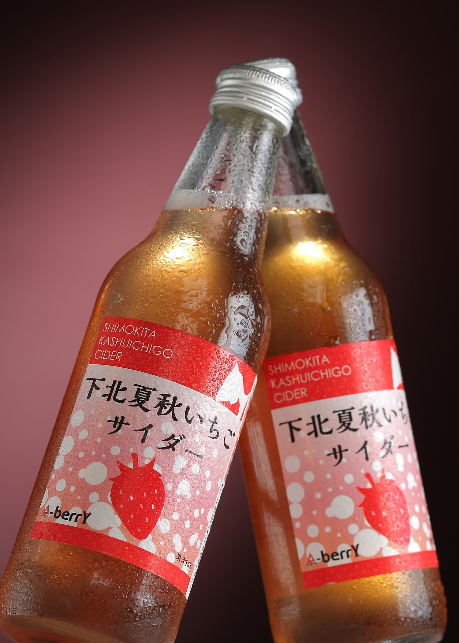 TABI-0001