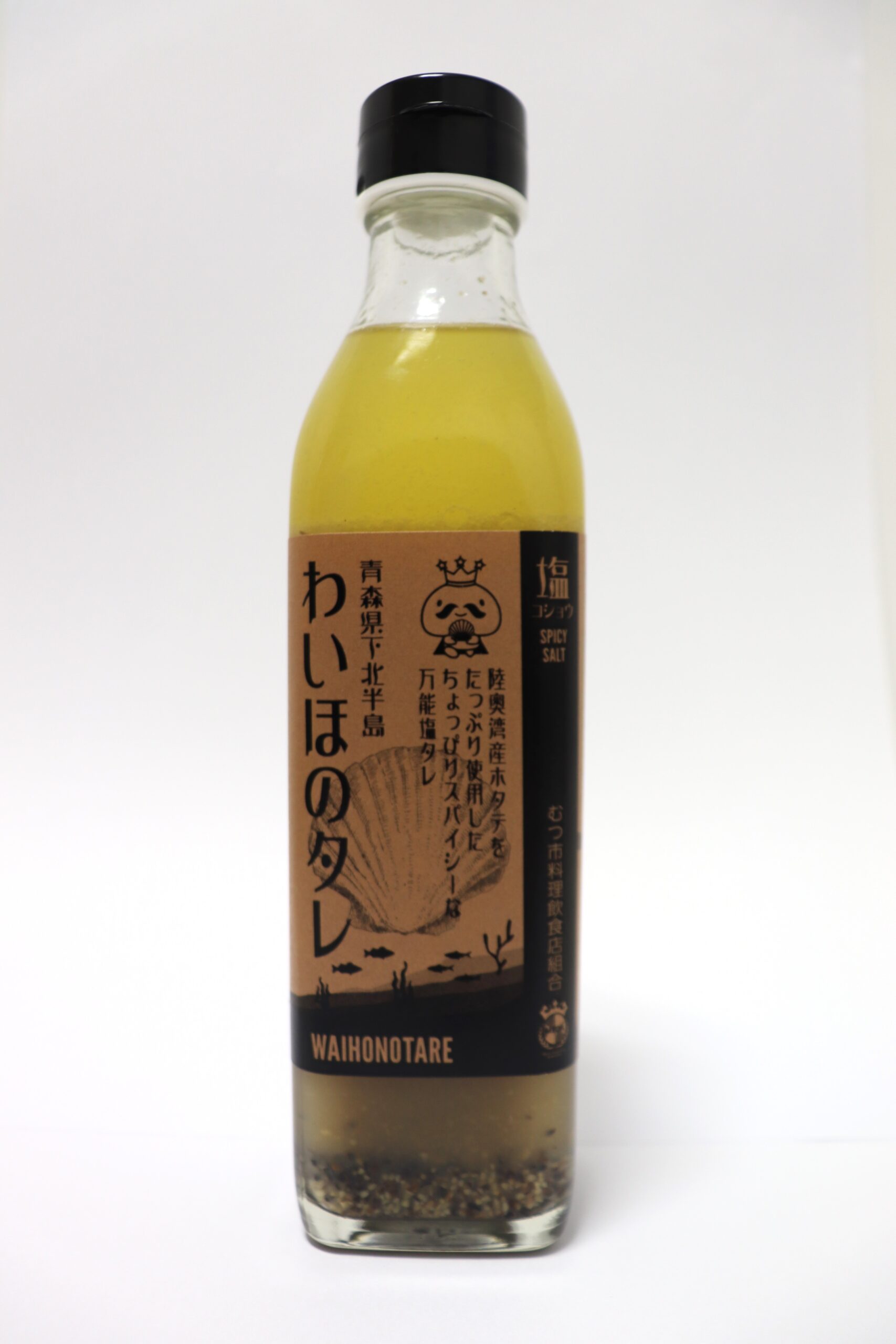 TABI-0004